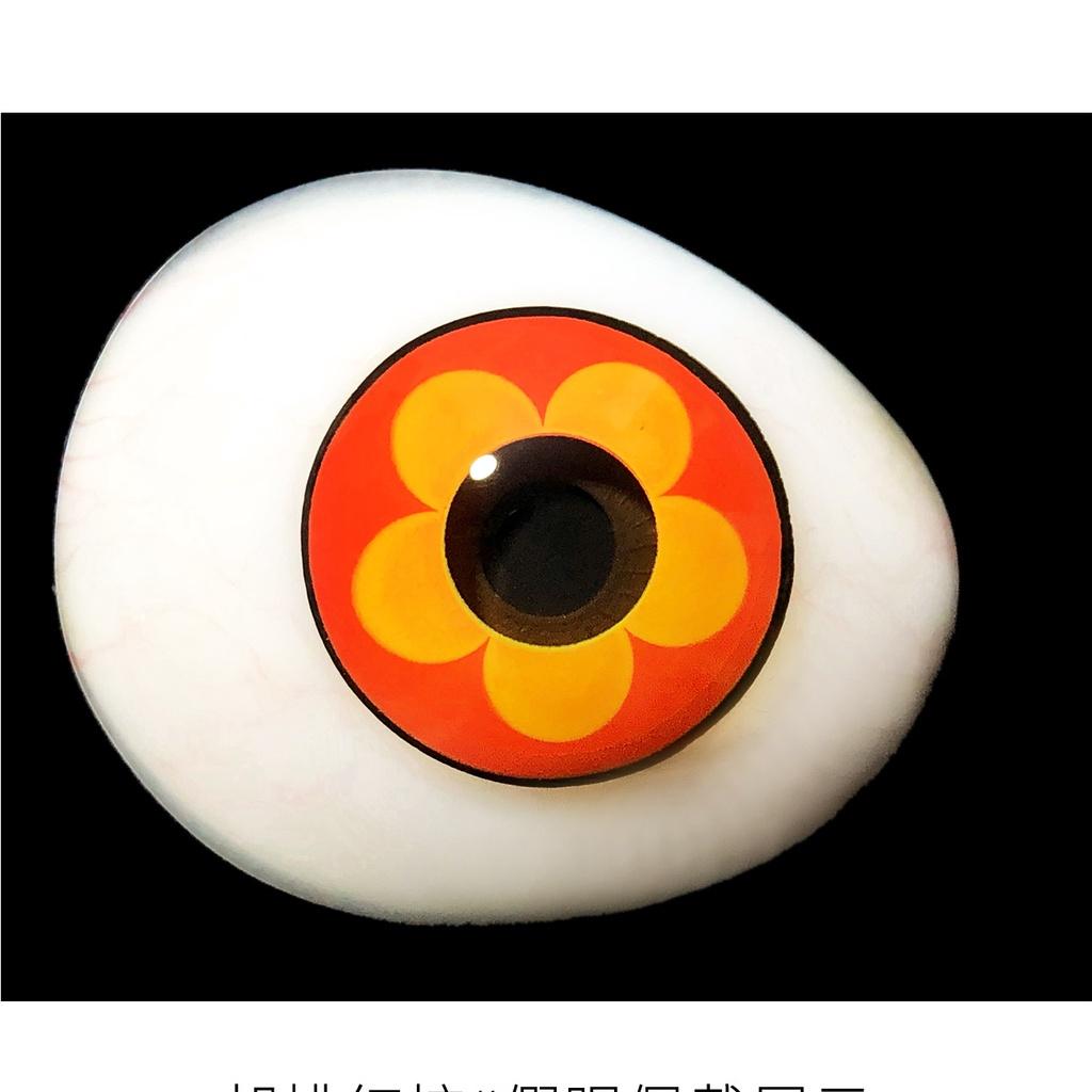 2pcs/1par Graded Colored Contact Lens Colorido Anime Pupil Genshin Nahida Hutao Cosplay