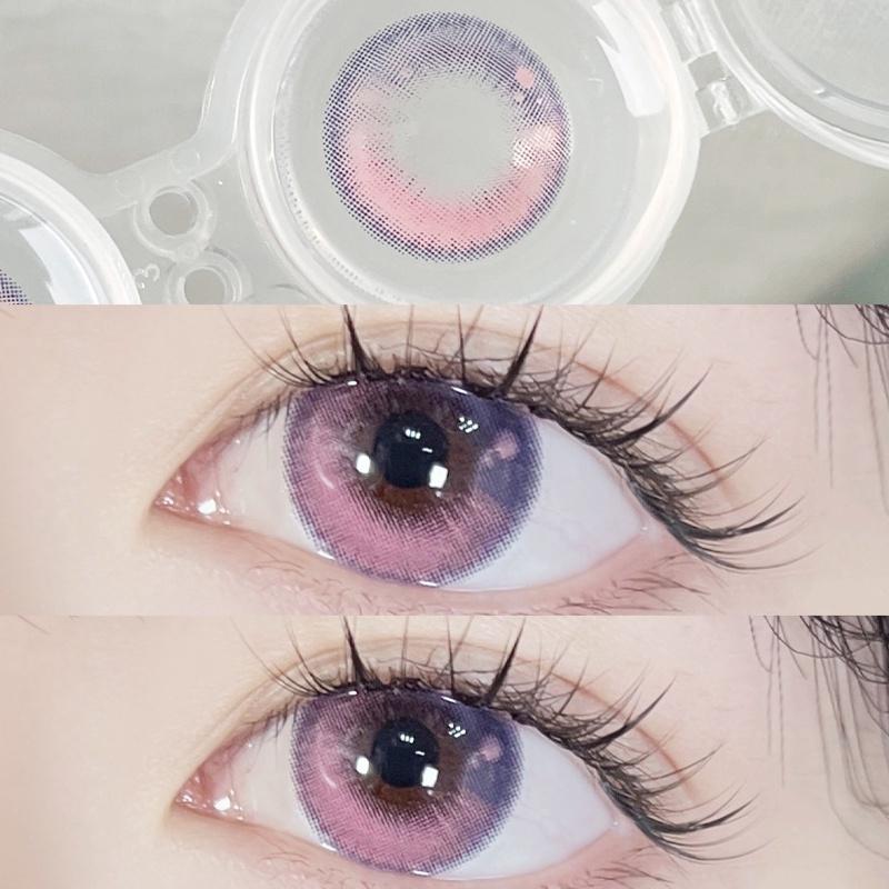 1 par de lentes de contato coloridas Yashiro Nene Cosplay 12 meses