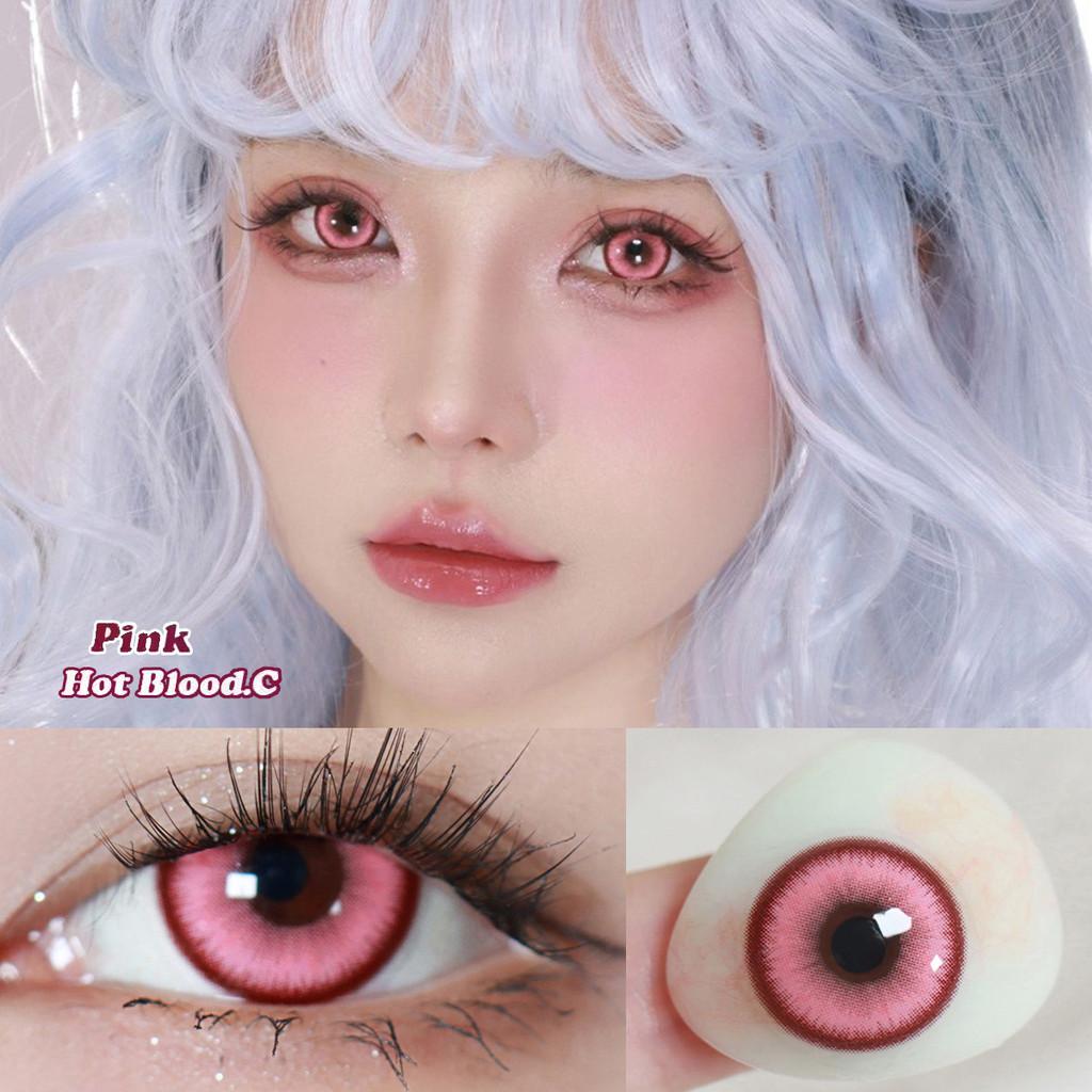 1 par de lentes de contato coloridas de anime cosplay, pupila rosa, lentes macias de Halloween, 14,5 mm