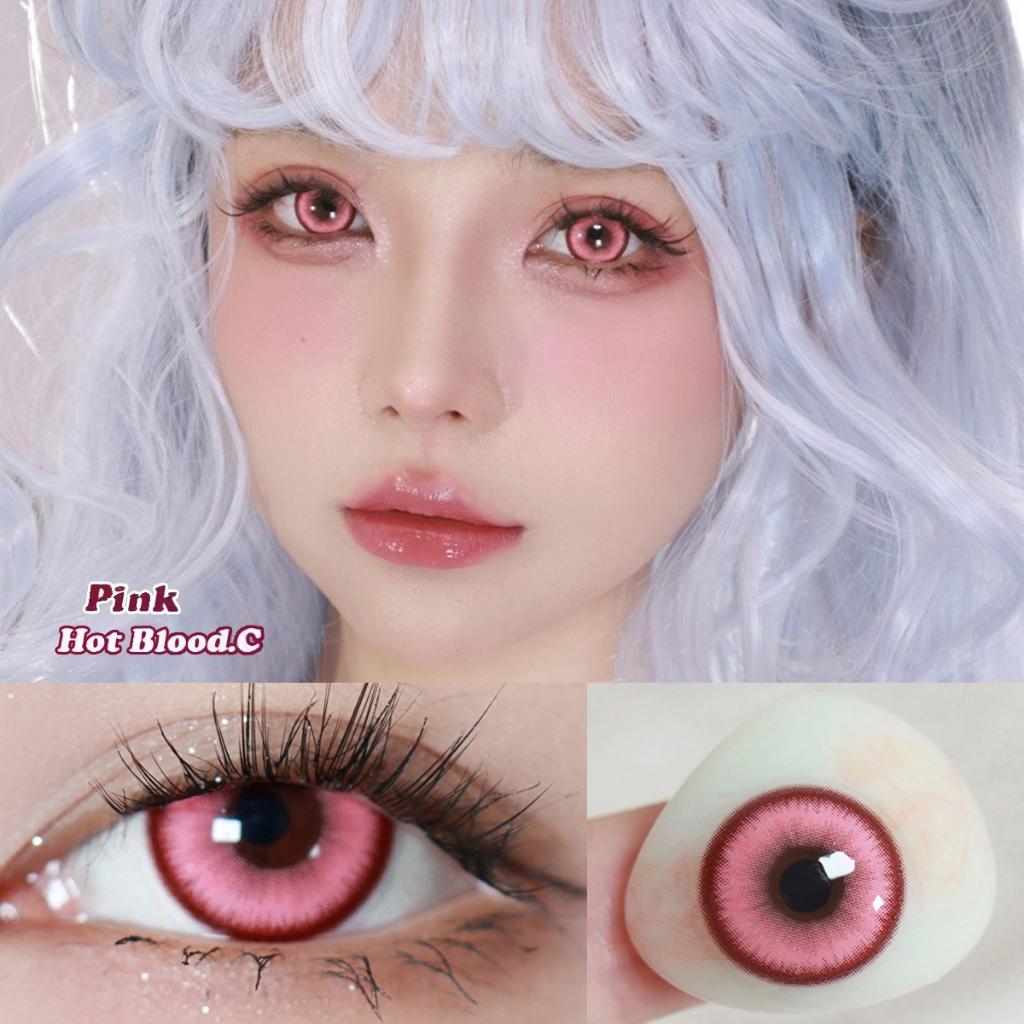 1 par de lentes de contato coloridas de anime cosplay, pupila rosa, lentes macias de Halloween, 14,5 mm