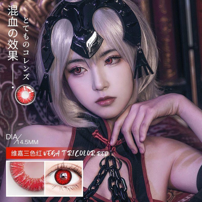 Lentes de contato coloridas para cosplay 2 peças/1 par coloridas anime softlens pupila de vampiro vermelho