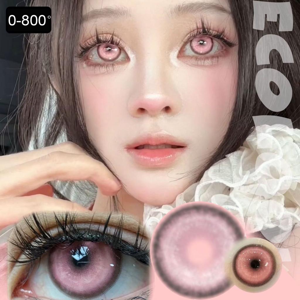 1 par de lentes de contato coloridas de anime cosplay, pupila rosa, lentes macias de Halloween, 14,5 mm