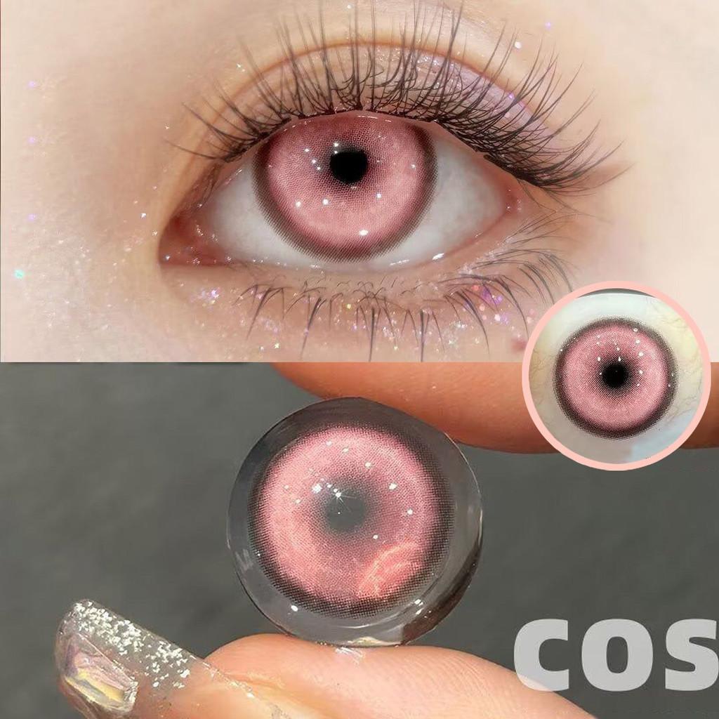 1 par de lentes de contato coloridas de anime cosplay, pupila rosa, lentes macias de Halloween, 14,5 mm