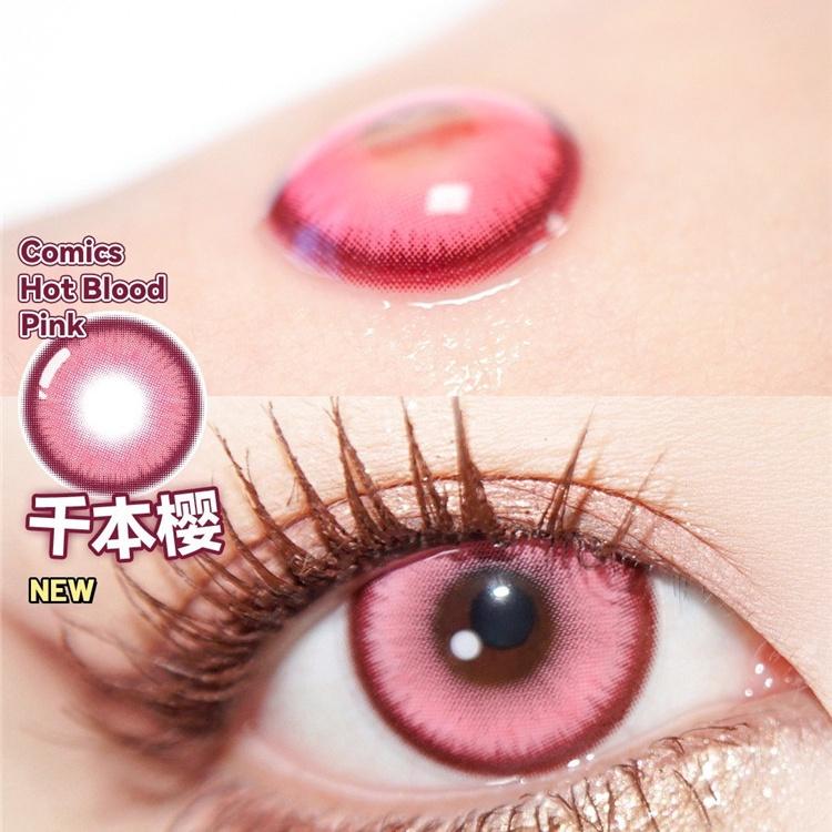 Graded 2pcs/1pair Cosplay Colored Contact Lenses Coloured Anime Softlens Dream Pink Pupil