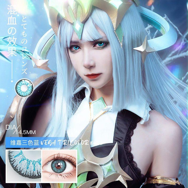 Lentes de contacto de colores para cosplay, 2 unidades/1 par, para maquillaje de ojos, pupila de anime de colores