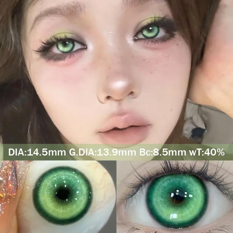 JeweLens Cosplay Color Contact Lenses Halloween Anime Softlens Koi Green Pupil