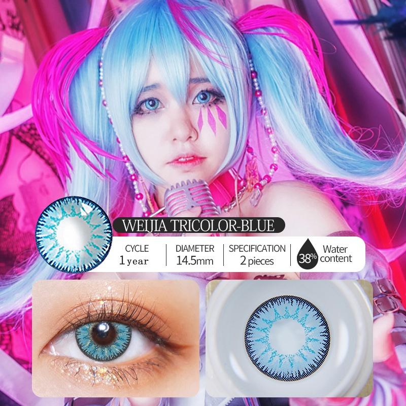 Lentes de contacto de colores para cosplay, 2 unidades/1 par, para maquillaje de ojos, pupila de anime de colores
