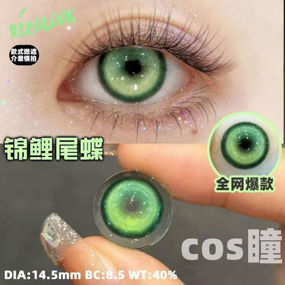 JeweLens Cosplay Color Contact Lenses Halloween Anime Softlens Koi Green Pupil