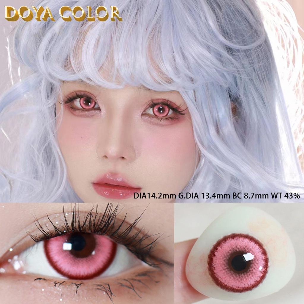 Graded 2pcs/1pair Cosplay Colored Contact Lenses Coloured Anime Softlens Dream Pink Pupil